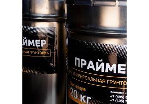 Грунтовка EcoPrimer 20кг