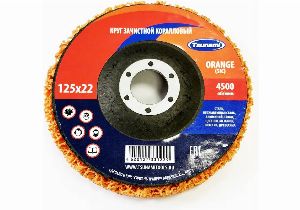 Круг зачистной Коралл 125х22 Оранжевый TSUNAMI