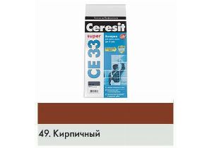 Затирка Ceresit кирпичная 2кг 