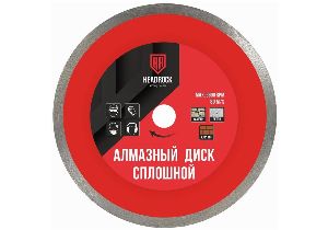 Диск алмазный сплошной D125 Headrock