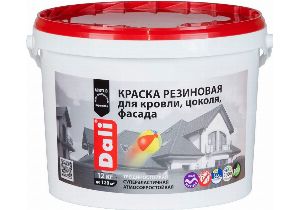 Краска резиновая DALI БАЗА С 12кг РОГНЕДА