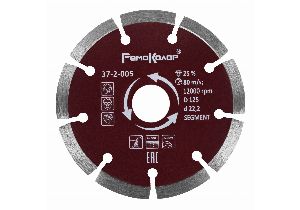 Диск отрезной алмазный сегментный 125х22,2мм