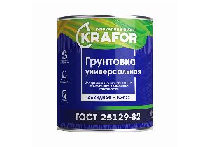 Грунт ГФ-021 серый 2,7 кг KRAFOR