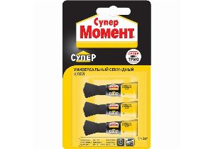 Секундный МОМЕНТ МИНИ-ТРИО