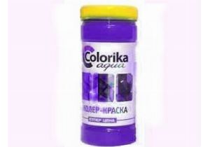 Колер-краска Colorika Aqua фиолетовая 0,5 кг