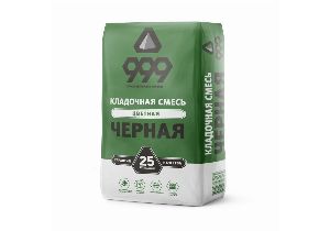999 Смесь сухая кладочная М-150 (25кг) черная