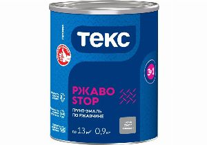 Грунт-эмаль по ржавчине Серая 0,9кг Ржавостоп Текс