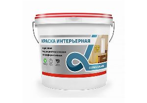 Краска В/Д ИНТЕРЬЕРНАЯ СУПЕРБЕЛАЯ 14кг Альфа